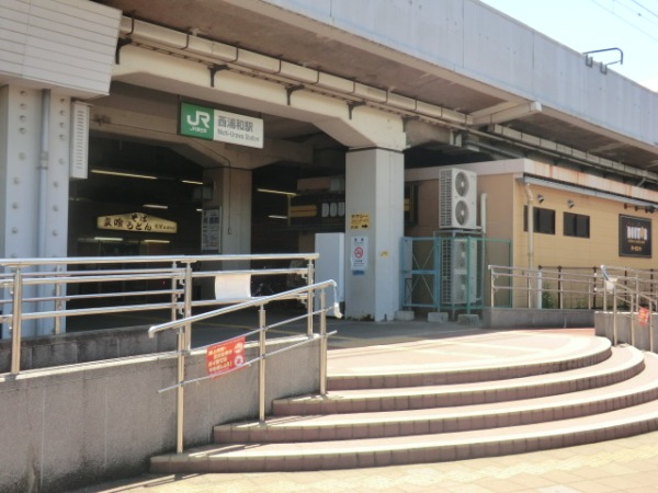 Other. 820m to the west Urawa Station (Other)