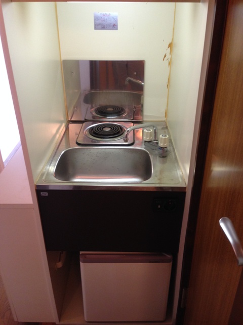 Kitchen. Kitchen