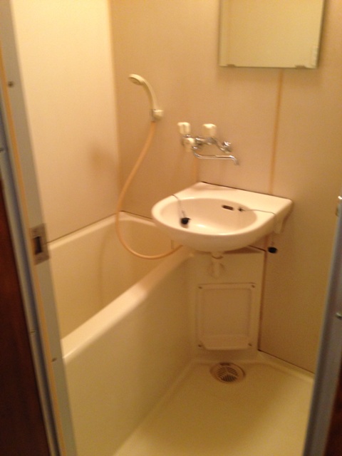 Bath. unit bus