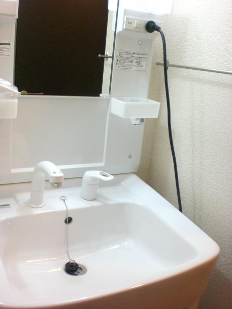 Washroom