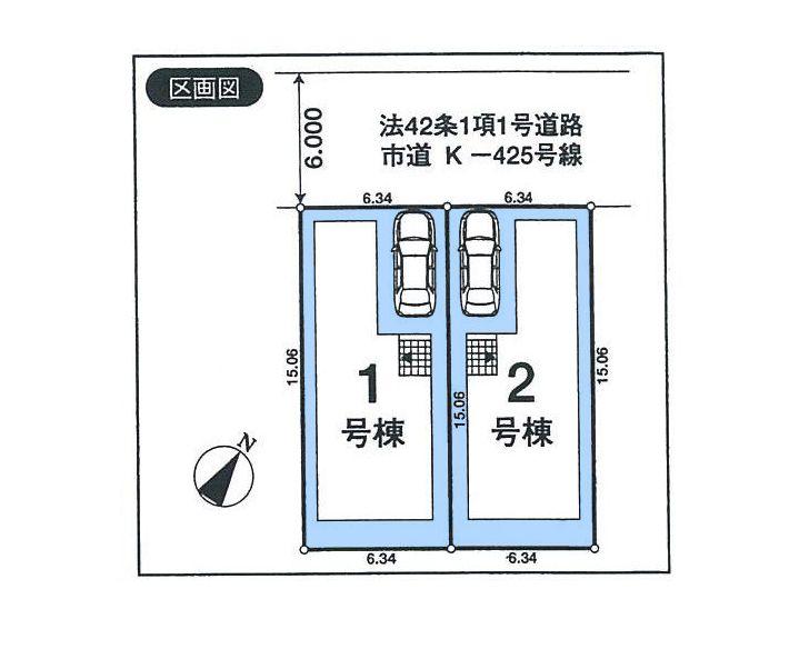 The entire compartment Figure. Compartment figure