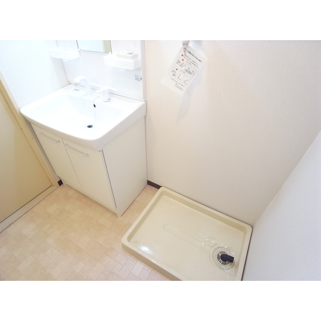 Washroom