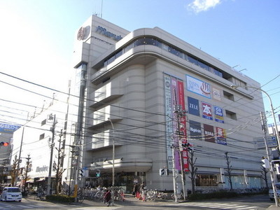 Supermarket. Minami Urawa up in front of the station Maruhiro (super) 1500m