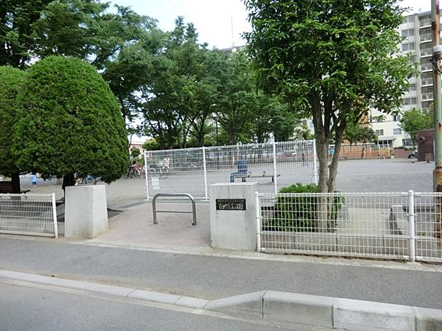 park. 120m until Shirahata park