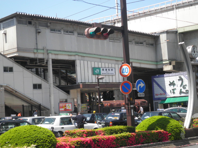 Other. 300m to Minami-Urawa Station (Other)