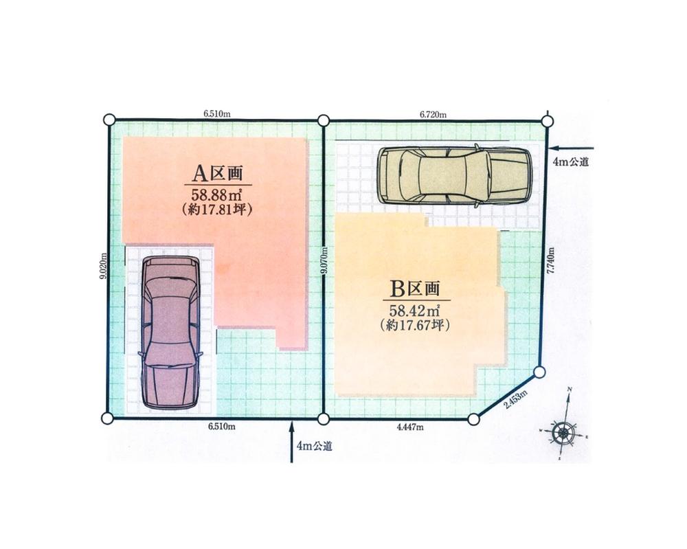 The entire compartment Figure. Compartment figure