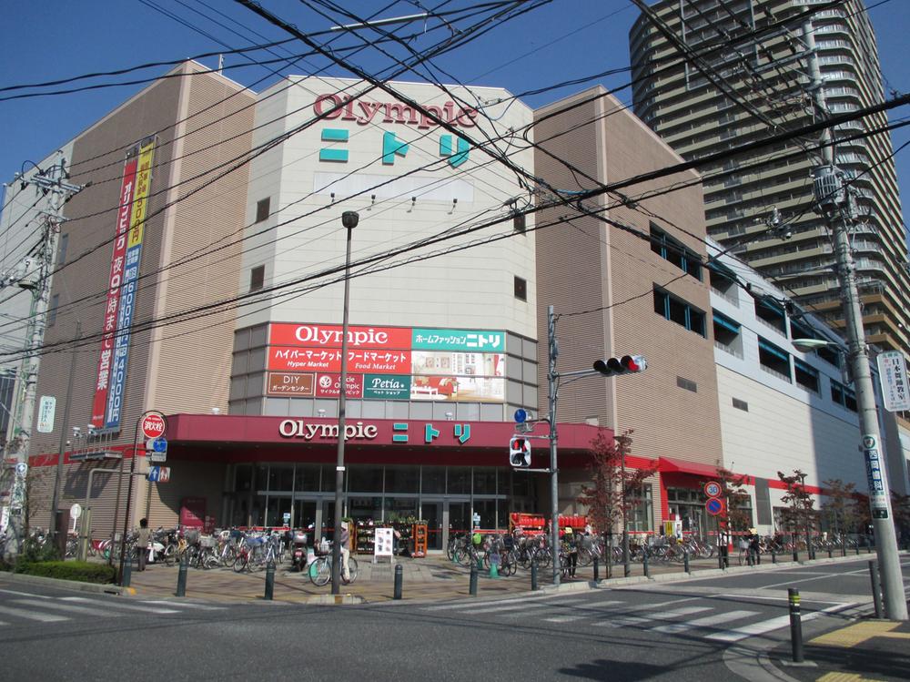 Home center. 640m to Nitori Musashi Urawa store
