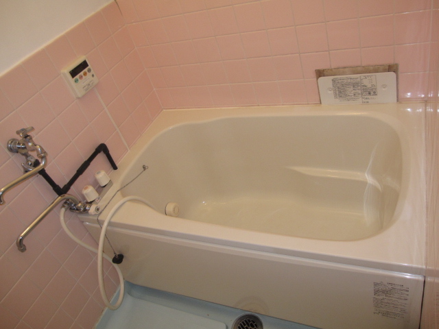 Bath