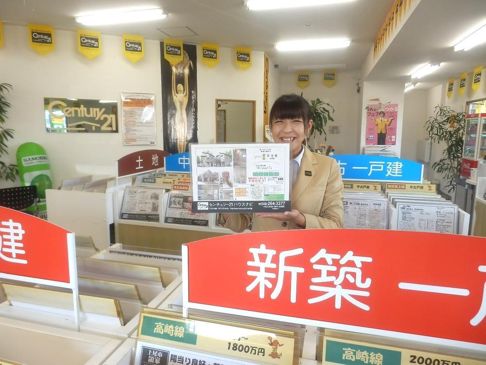 Other. This property is possible your tour of the day in conjunction with the surrounding environment. Because there are many close to also listing, Please contact such as do not hesitate to "visit hope also summarizes the conditions of similar properties," "0800-603-8258".