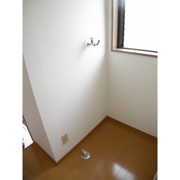 Other room space. Washing machine Storage