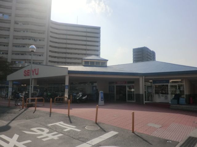 Primary school. Municipal Minami Urawa 600m up to elementary school (elementary school)