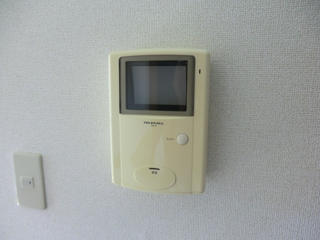 Security