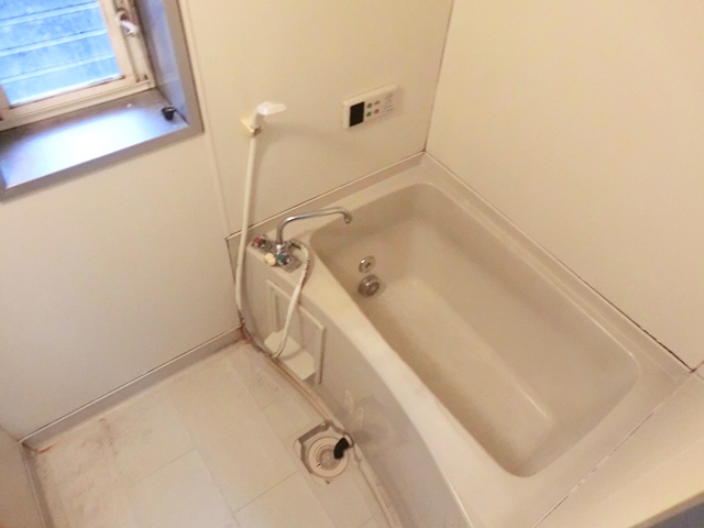 Bath