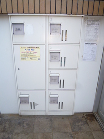 Other common areas. Convenient home delivery BOX to Single bidder