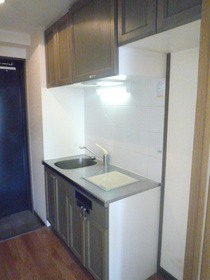 Kitchen. IH stove marked with kitchen.
