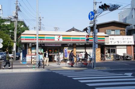 Convenience store. 240m to Seven-Eleven (convenience store)