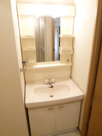Washroom. It is the washstand of independence.