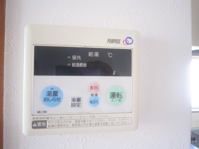 Other