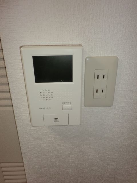 Other Equipment