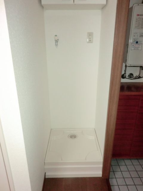 Other Equipment