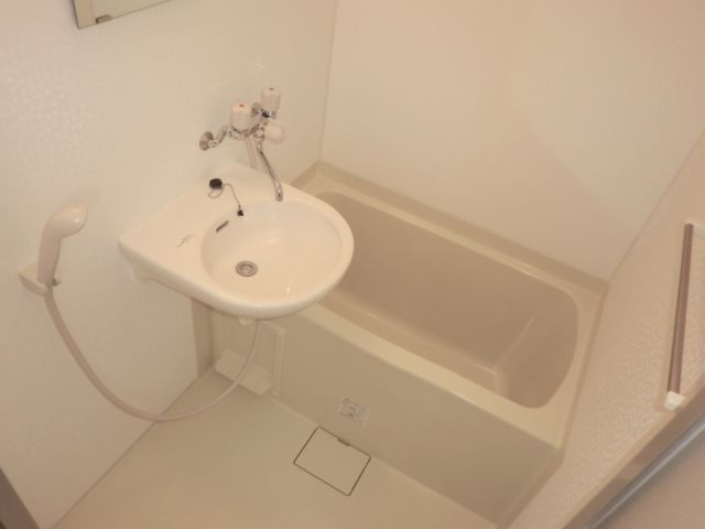 Bath