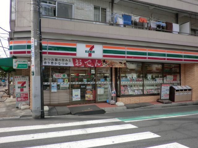Convenience store. 220m to Seven-Eleven (convenience store)