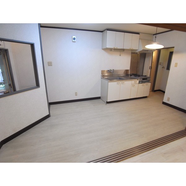 Living and room. DK6.75 Pledge