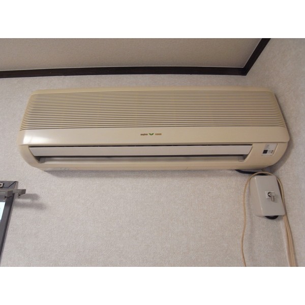 Other Equipment. Air conditioning