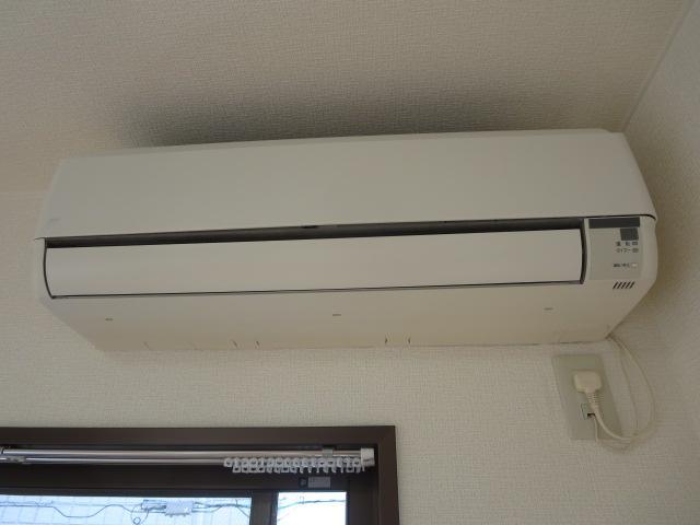 Other Equipment