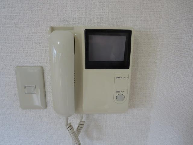 Security