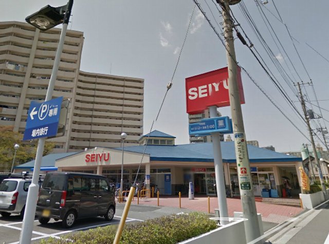 Supermarket. 300m until Seiyu Minami Urawa store (Super)