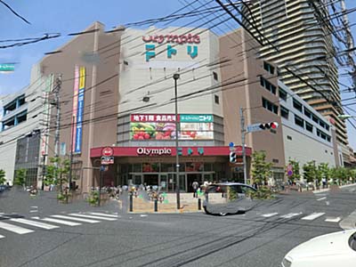 Shopping centre. 517m up to the Olympic Games (shopping center)