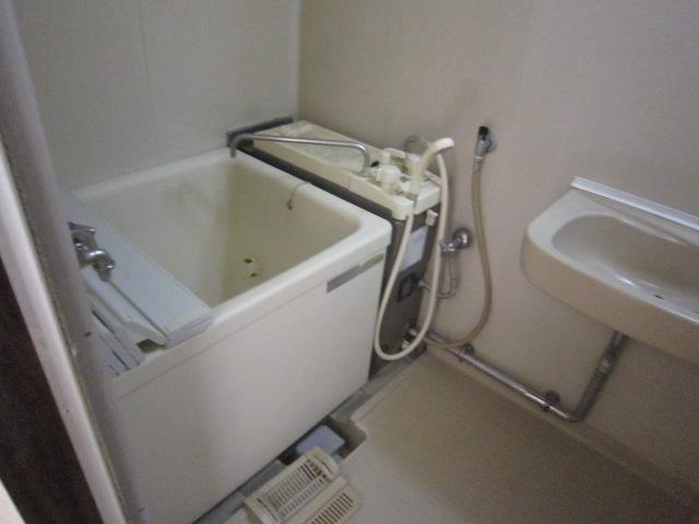 Bath