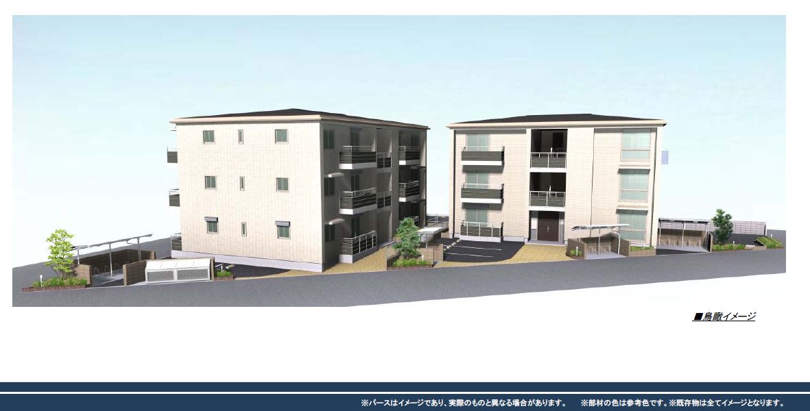 Building appearance. ※ Since the image is Perth might be different from the present situation.