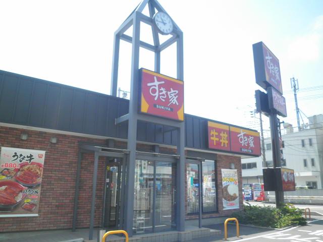restaurant. 200m to Sukiya (restaurant)