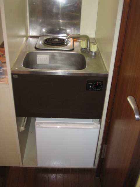 Kitchen. Kitchen