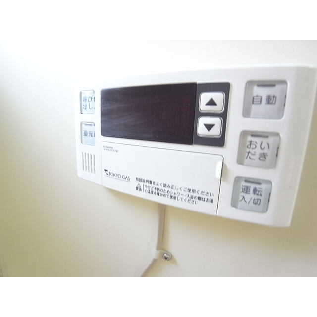 Other Equipment. Popular Reheating flow function ☆