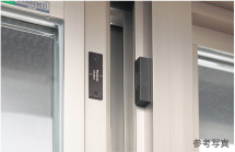 Security.  [Security magnet sensor] Entrance of each dwelling unit and 1 ・ 2 ・ The opening of the 12-floor dwelling unit (except for part of it), We established the security magnet sensor. (Same specifications)