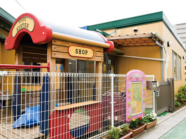 Surrounding environment. Children of forest nursery school (about 410m ・ 6-minute walk)