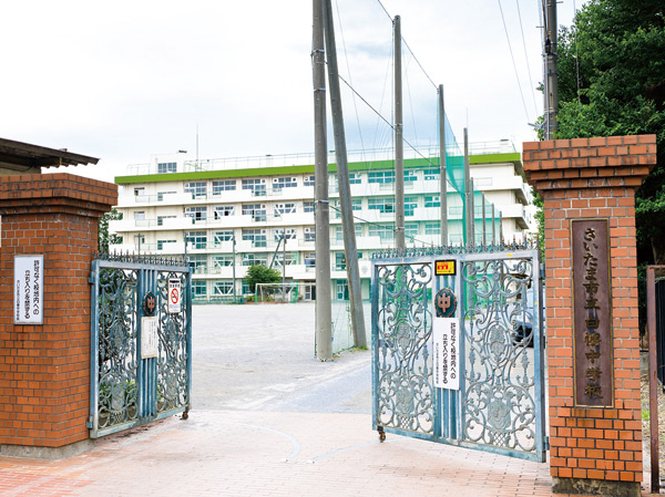 Surrounding environment. Shirahata junior high school (about 1060m ・ A 14-minute walk)