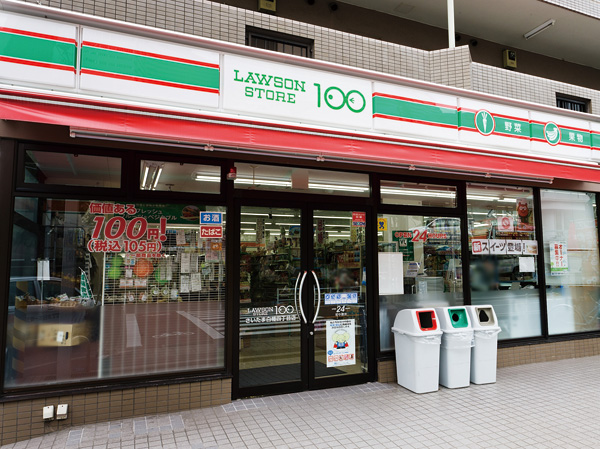 Surrounding environment. Lawson Store 100 Saitama Shirahata four-chome (about 160m ・ A 2-minute walk)