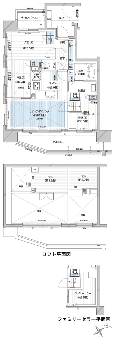 Floor: 3LDK + 2Lo + Fc, occupied area: 60 sq m