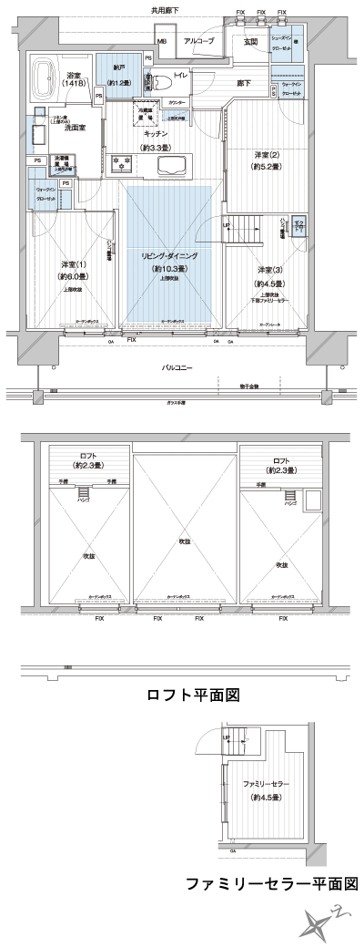 Floor: 3LDK + 2Lo + Fc + N + 2Wic + Sic, occupied area: 70.02 sq m