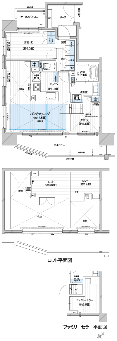 Floor: 2LDK + 2Lo + Fc, occupied area: 60 sq m