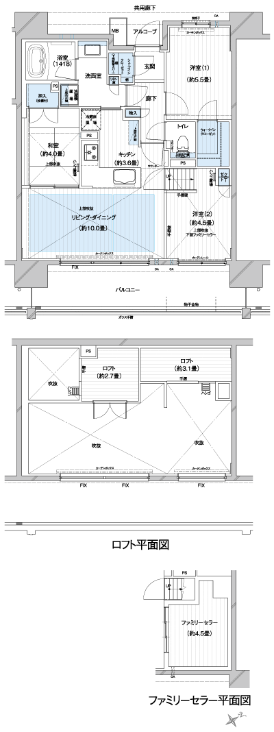 Floor: 3LDK + 2Lo + Fc + Wic + Sic, occupied area: 65.21 sq m