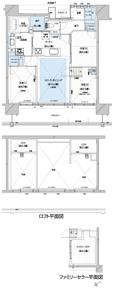 Floor: 3LDK + 2Lo + Fc + N + 2Wic + Sic, occupied area: 70.02 sq m