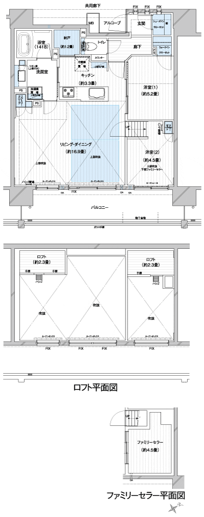 Floor: 2LDK + 2Lo + Fc + N + 2Wic + Sic, occupied area: 70.02 sq m