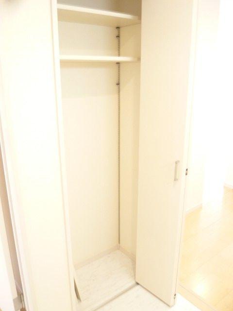 Receipt. B Building, Living beside the service storage.