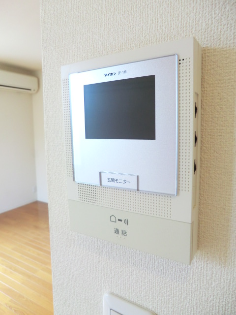 Other Equipment