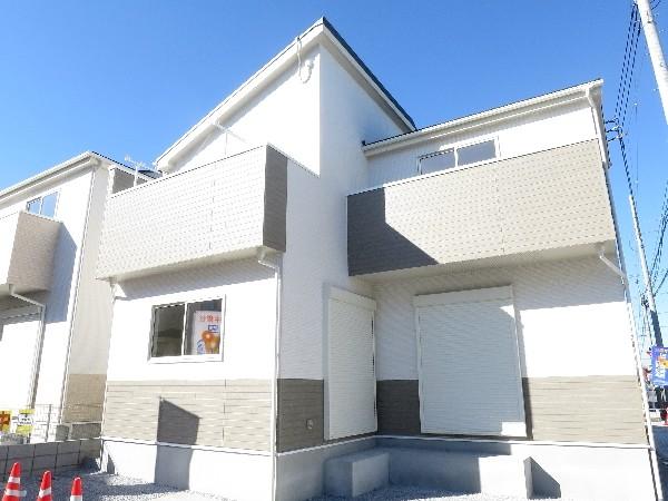 Local appearance photo. Shine white appearance in the blue sky. 